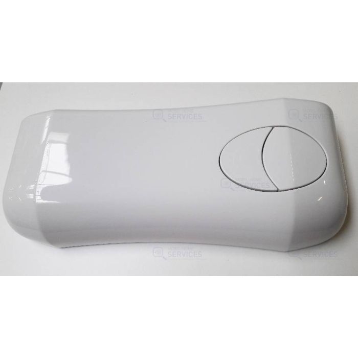 Lid with push button CR2