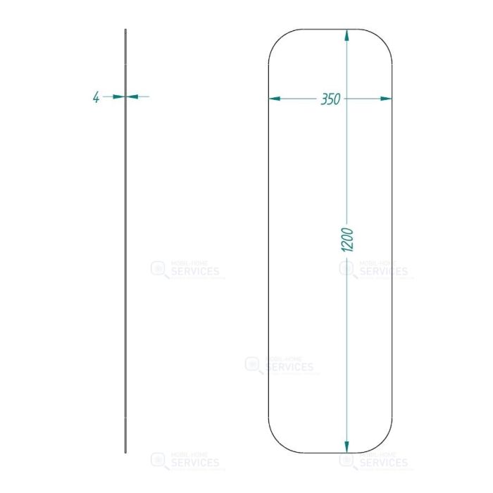 Miroir arrondi  1200x350x4