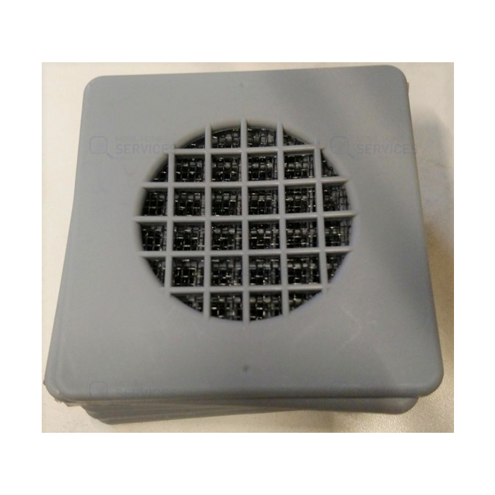 Ventilation Grille 75x75