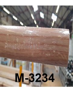 Barre de seuil 410 x LG 2700